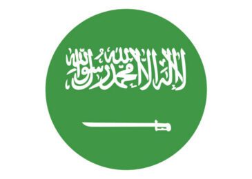 محامي في الرياض - جدة